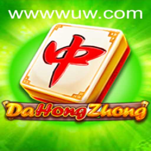 Exploring the Intricacies of DaHongZhong at WUW Casino